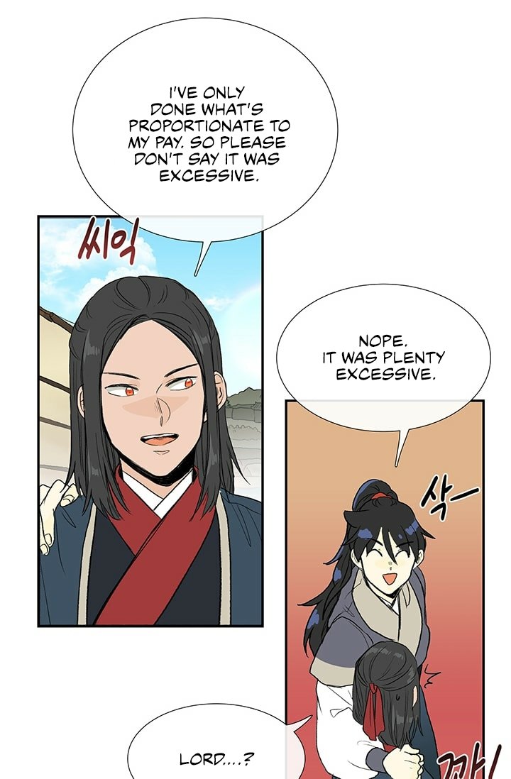 The Scholar's Reincarnation Chapter 100 20